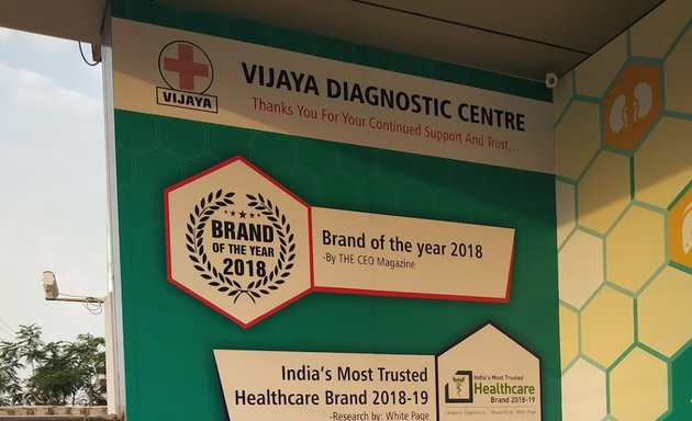 Photo of Vijaya Diagnostic Centre, L.B. Nagar