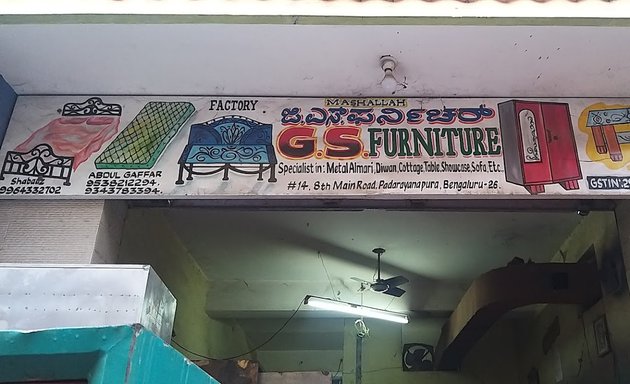 Photo of Gs furniture