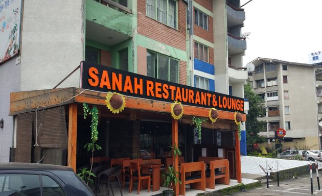 Photo of Sanah Restaurant & Bar | Bole Millennium | ሳናህ ሬስቶራንትና ባር | ቦሌ