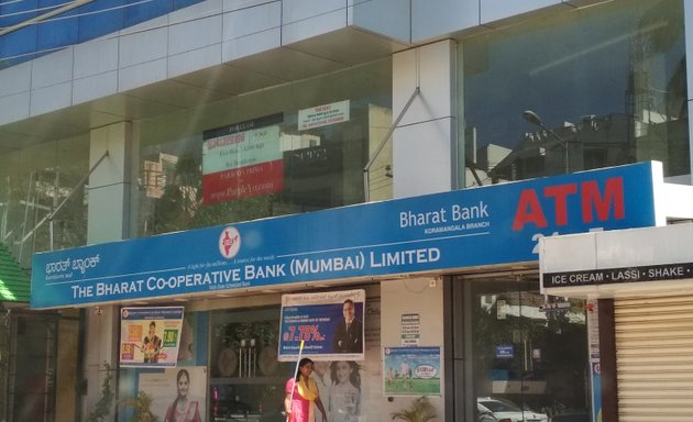 Photo of The Bharat Co-operative Bank