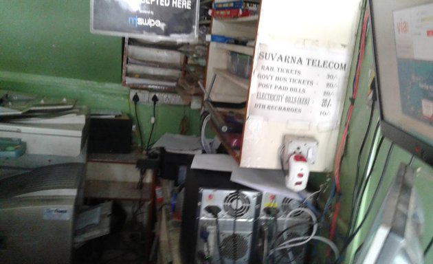 Photo of Suvarna Telecom