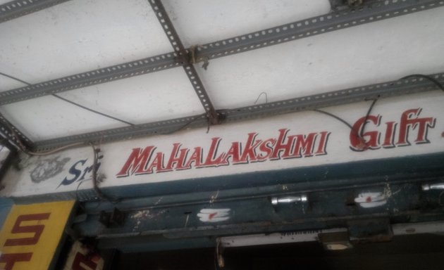 Photo of Sri Mahalakshmi Gift And Fancy Center
