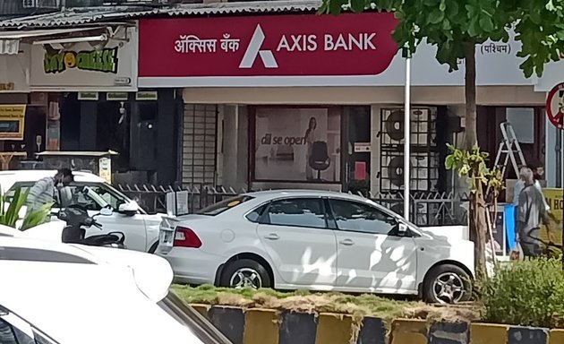 Photo of Axis Bank