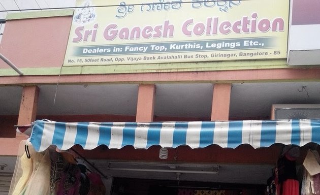 Photo of Sri Ganesh Collection
