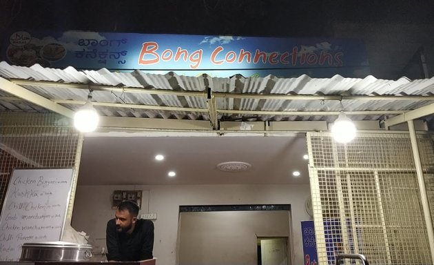 Photo of Bong Connections