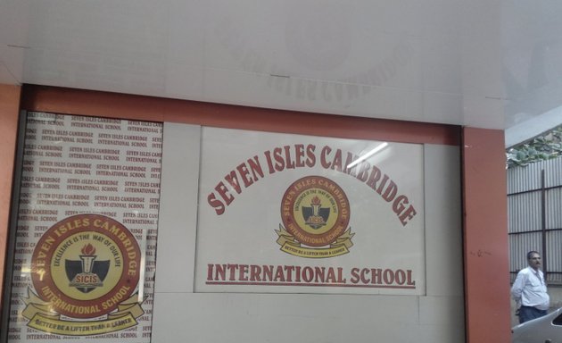 Photo of Seven Isles International School