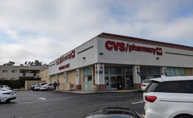 Photo of CVS Pharmacy