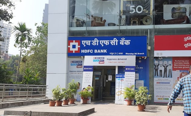 Photo of HDFC Bank