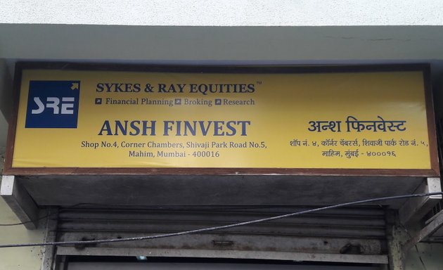 Photo of Ansh Finvest