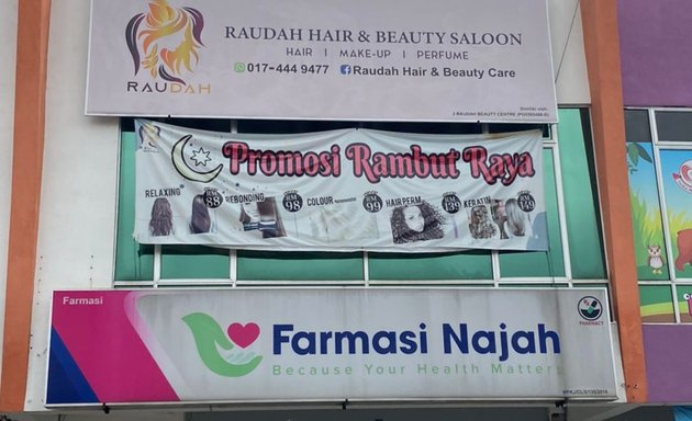 Photo of raudah hair & Beauty care