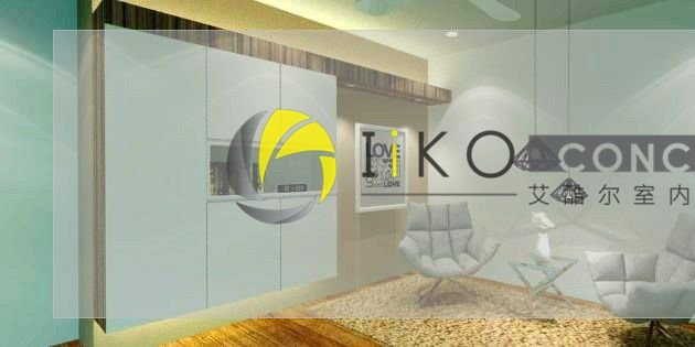 Photo of IIKO Concept