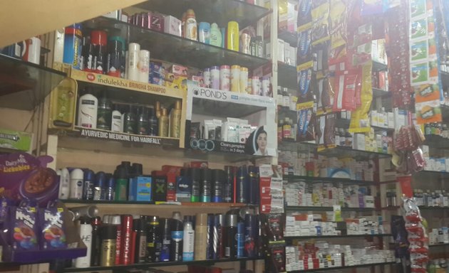 Photo of Raj Chemist And General Stores