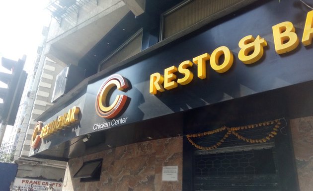 Photo of Chicken Centre Resto & Bar