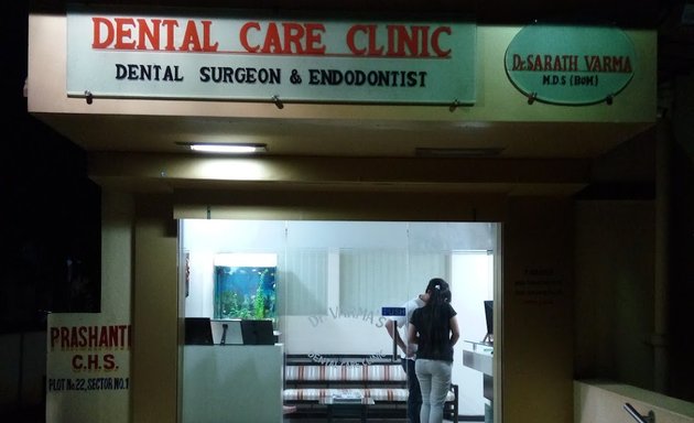 Photo of Dr.Varma's Dental Care & Clinic