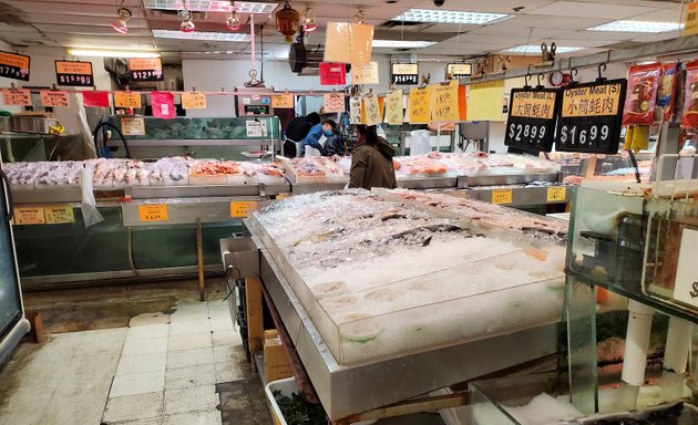 Photo of Hua Sheng Supermarket