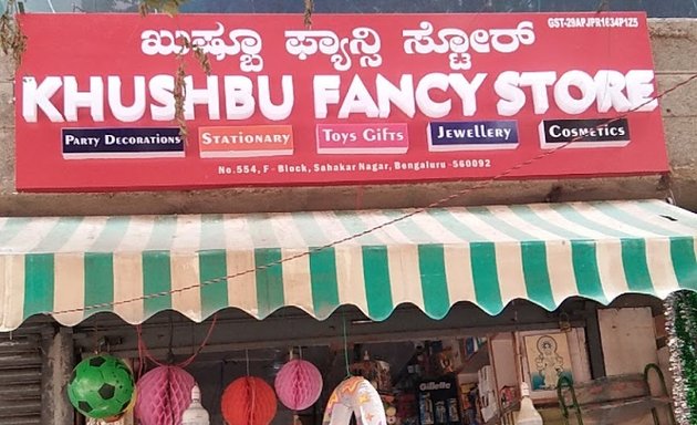 Photo of Khushbu Fancy Store