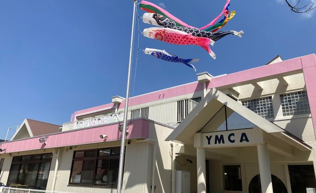 写真 Ｙｍｃａ保育園（幼保連携型認定こども園）