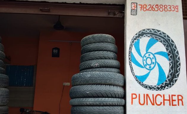 Photo of Kunguma Tyres & Puncher Shop