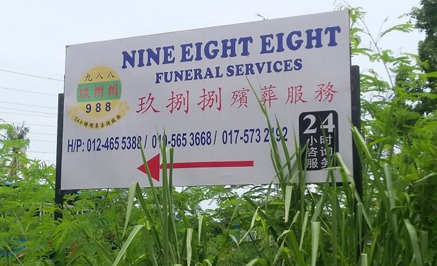 Photo of Nine Eight Eight Funeral Services