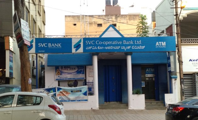 Photo of The Shamrao Vithal Co Operative Bank with ATM