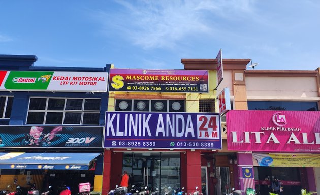 Photo of Klinik ANDA Bangi 24 JAM