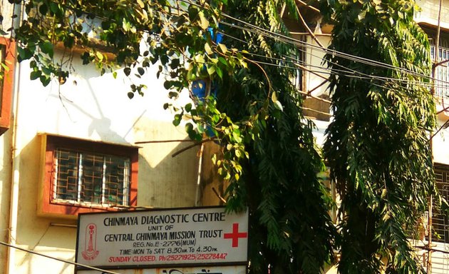 Photo of Chinmaya Diagnostics Centre