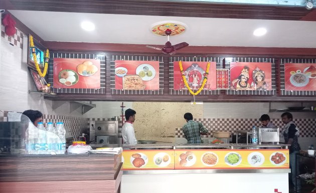 Photo of new Udupi's Coffee Katte