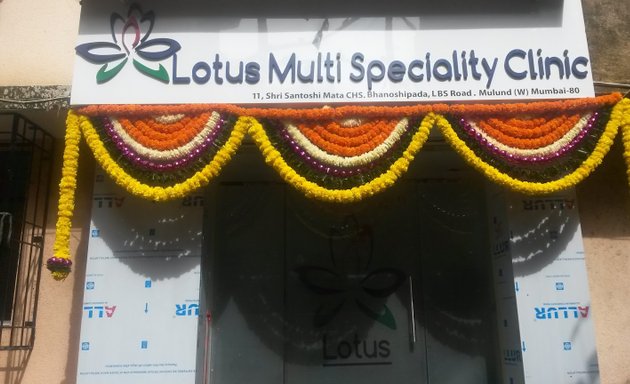 Photo of LOTUS Multispeciality Clinic