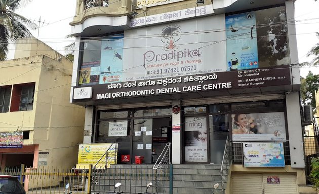 Photo of Magi Orthodontic Dental Care Centre