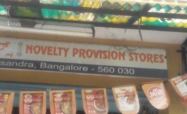 Photo of Novelty Provision Store