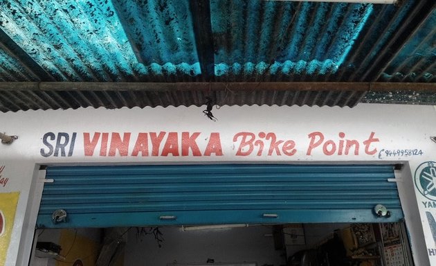 Photo of Sri Vinayaka Bike Point