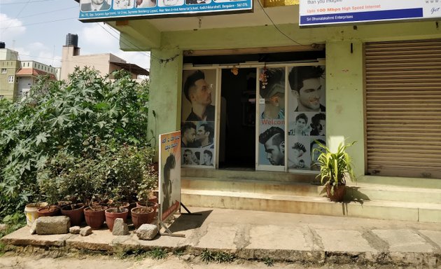 Photo of R.A.s Gents Saloon And Spa