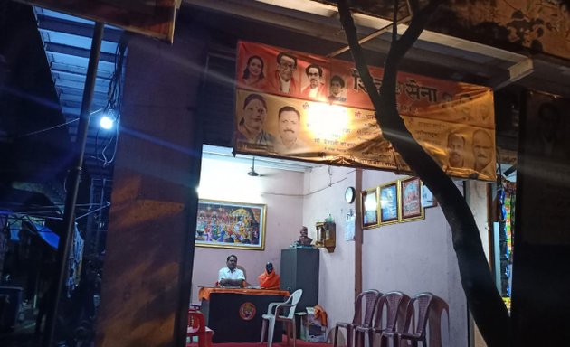 Photo of Shiv Sena