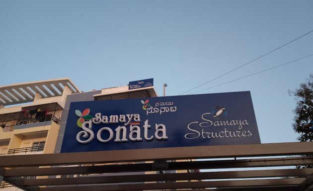 Photo of Samaya Sonata