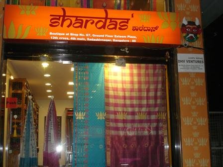 Photo of Shardas