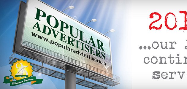 Photo of Popular Advertisers