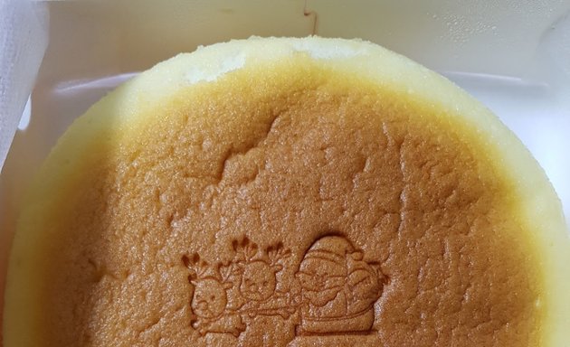Photo of Uncle Tetsu Japanese Cheesecake