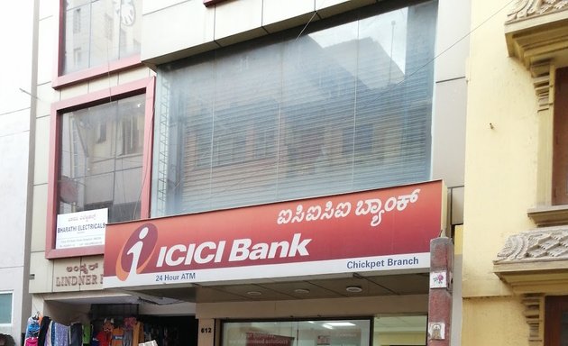 Photo of ICICI Bank Chickpet, Bangalore-Branch & ATM