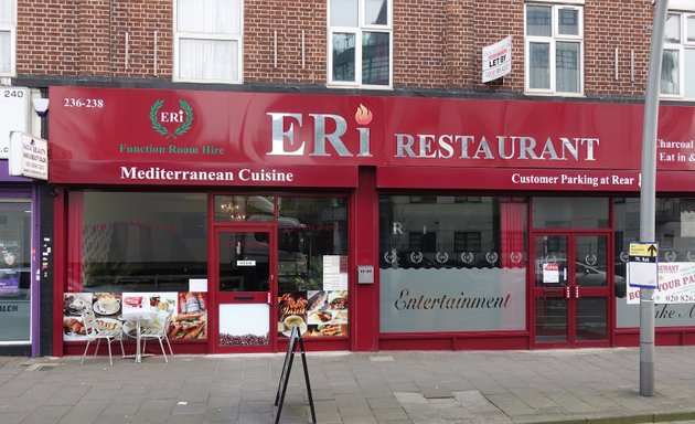 Photo of Eri Cafe Bar Restaurant