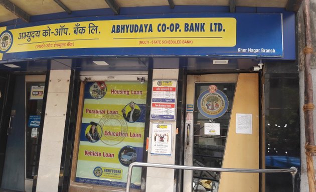 Photo of Abhyudaya Bank
