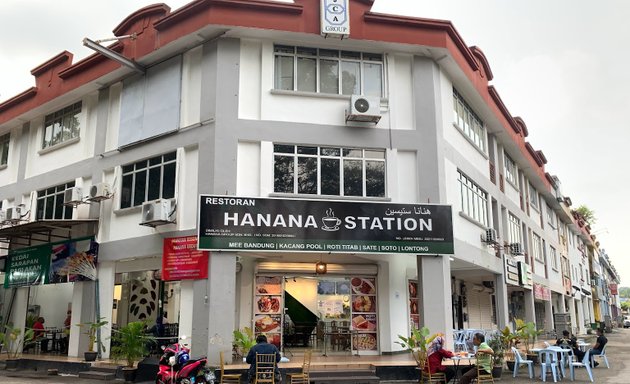 Photo of Hanana Station