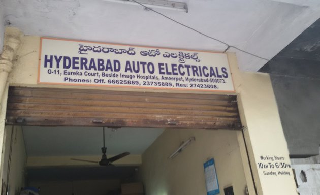 Photo of Hyderabad Auto Electricals