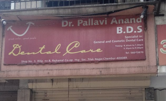 Photo of Dr. Pallavi Anand
