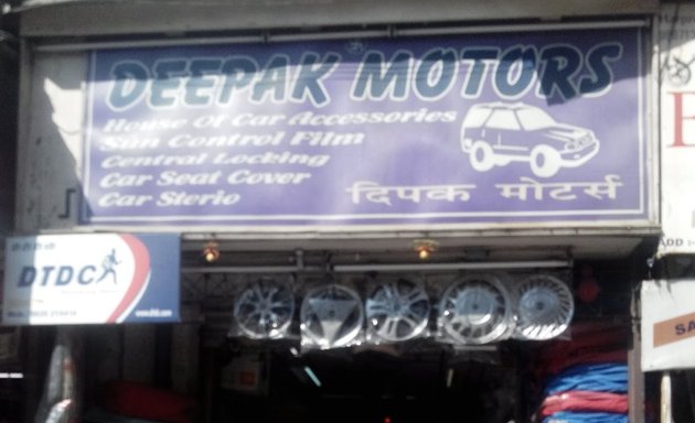 Photo of Deepak Motors