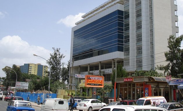 Photo of Cooperative Bank of Oromia