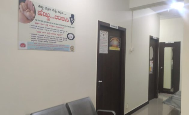 Photo of Pooja Rainbow Diagnostics & Scan Centre