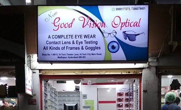 Photo of Good vision optical