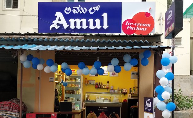 Photo of Amul Ice Cream Parlour ( DLF Main Road)