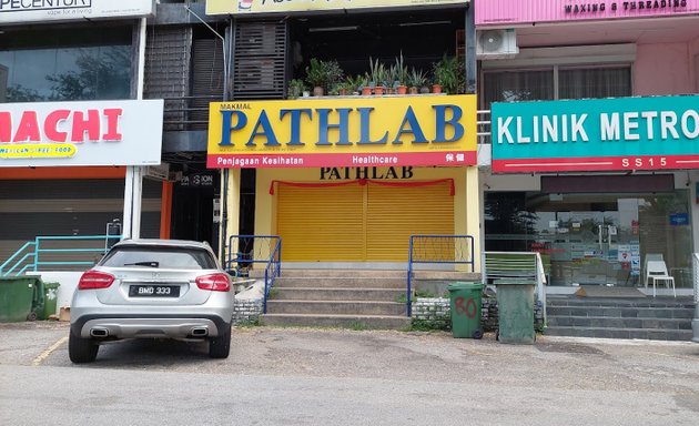 Photo of Pathlab Subang Jaya (SS15)