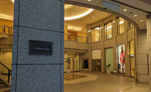 写真 Meikai Building